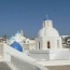 Santorini il panorama