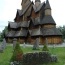 La Norvegia Heddal Stavkirke