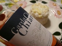 Il Chiaretto del Garda  - Shopping > Cantine